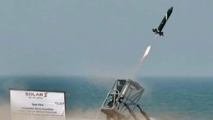 तुर्किए हो या चीन-पाकिस्तान, भारत ने बनाया दुनिया के सभी ड्रोनों का काल 'भार्गवास्त्र'; देखें सफल परीक्षण का VIDEO