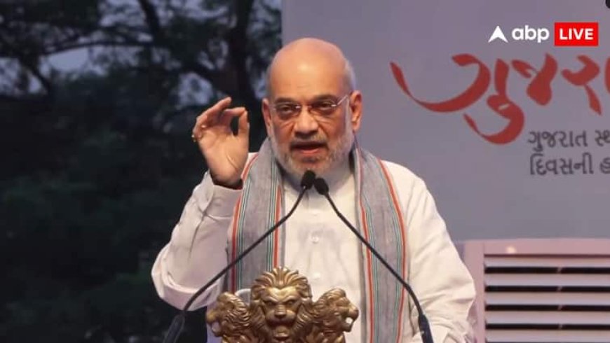 'जिस पहाड़ पर कभी लाल आतंक का राज था, वहां आज शान से तिरंगा लहरा रहा', 31 नक्सलियों की मौत पर बोले अमित शाह