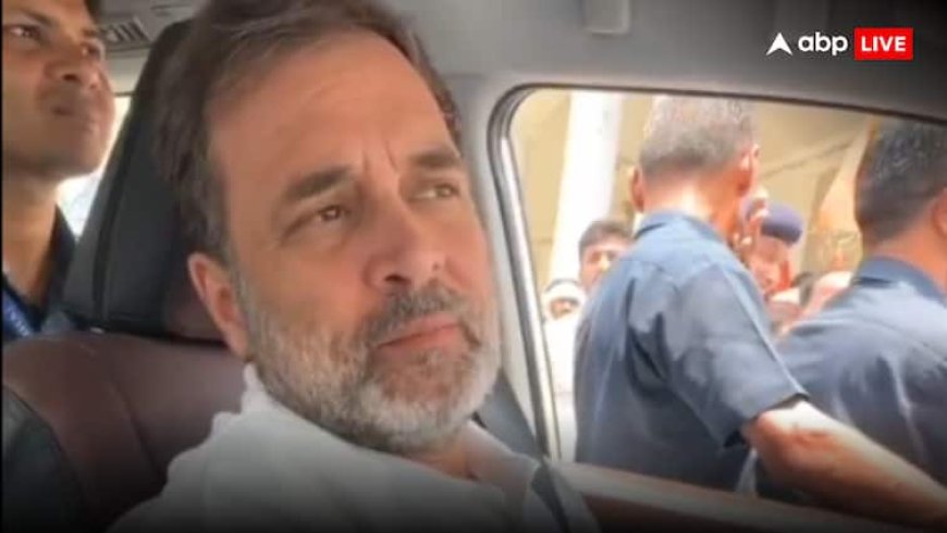 Rahul Gandhi In Darbhanga: बिहार की धरती से राहुल गांधी का केंद्र सरकार को मैसेज- आज बहाने नहीं, जवाब चाहिए