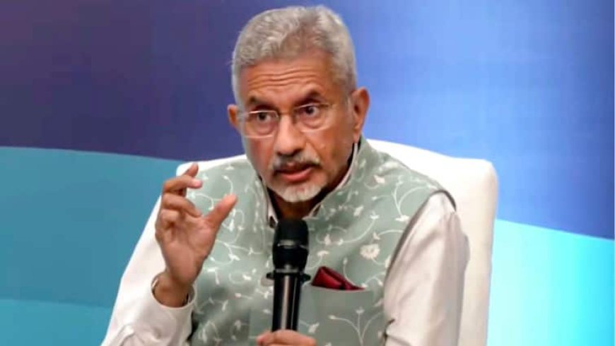 'भारत-अमेरिका ट्रेड डील तभी फाइनल होगा जब...', विदेश मंत्री एस जयशंकर का बड़ा बयान