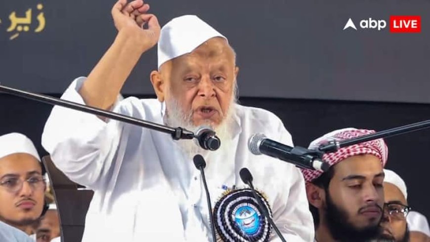 वक्फ संशोधन कानून पर सुप्रीम कोर्ट से मिली राहत, मौलाना अरशद मदनी बोले- ये इशारा है कि...
