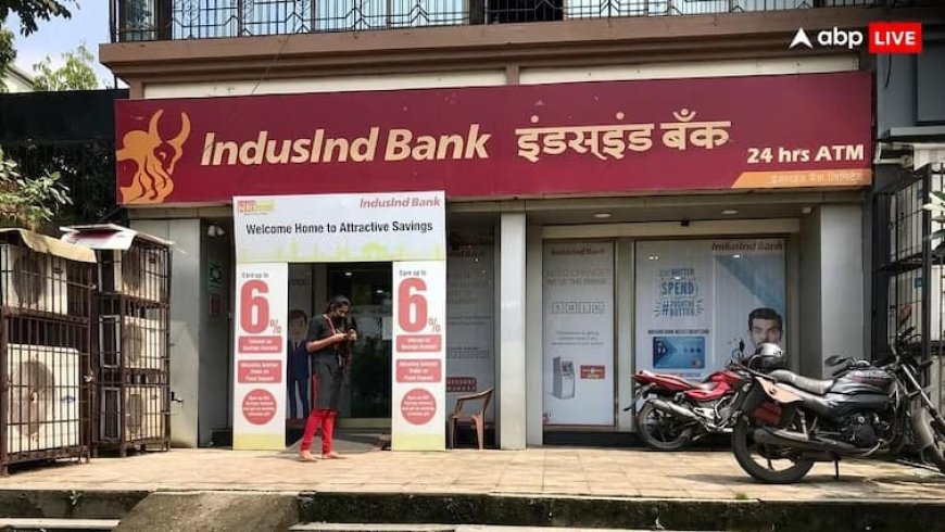 इंडसइंड बैंक में 595 करोड़ की गड़बड़ी, आंतरिक ऑडिट रिपोर्ट में खुलासा, शेयर पर हो सकता है असर