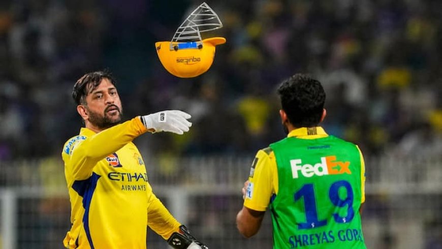 दिल्ली में अपना आखिरी IPL मैच खेलेंगे एमएस धोनी? जानिए कब होगा मुकाबला; कैसे करें टिकट बुक