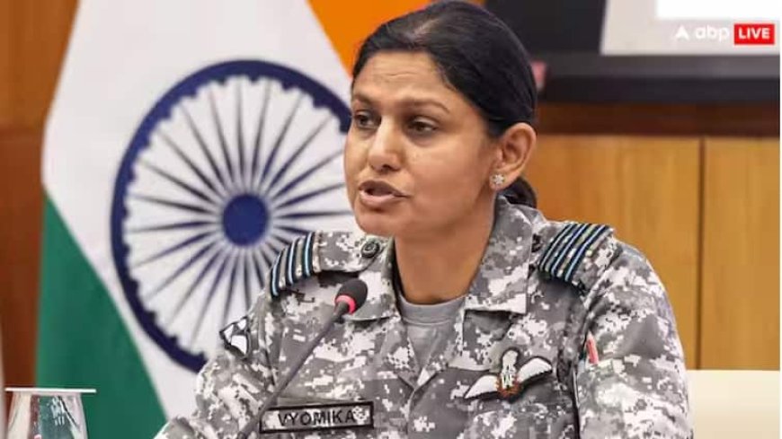 विंग कमांडर व्योमिका सिंह की तरह आप भी बन सकती हैं एयरफोर्स ऑफिसर, ये है पूरा प्रोसेस