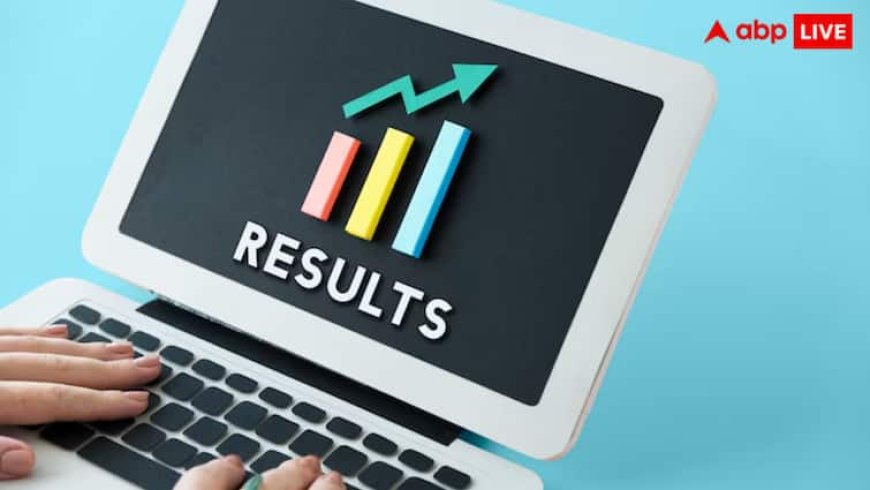 हिमाचल बोर्ड आज जारी करेगा 12वीं क्लास का रिजल्ट, यहां नतीजे देखने का आसान तरीका