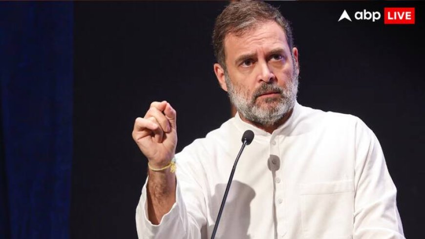 यूपी के सुलतानपुर के विशेष एमपी-एमएलए कोर्ट से राहुल गांधी को मिली राहत, मानहानि मामले की सुनवाई टली
