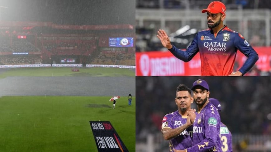 RCB-KKR मैच बारिश की भेंट चढ़ा, सफेद रंग में रंगा चिन्नास्वामी स्टेडियम विराट को देखने के लिए तरसा; कोलकाता प्लेऑफ से बाहर