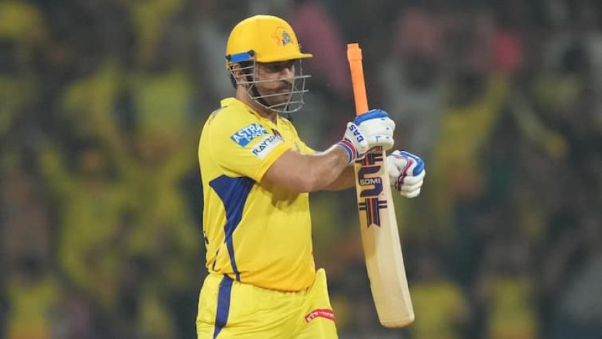 CSK फैंस के लिए खुशखबरी, IPL 2025 के बाद एक और सीजन खेलेंगे एमएस धोनी? रिपोर्ट में बड़ा खुलासा