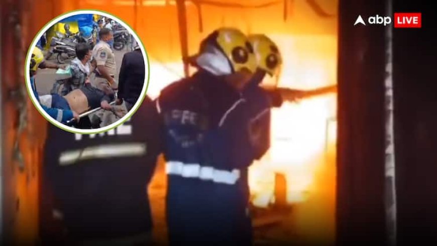 Hyderabad Fire: हैदराबाद के गुलजार हाउस में लगी भीषण आग, 17 लोगों की मौत; PM मोदी ने किया मुआवजे का ऐलान