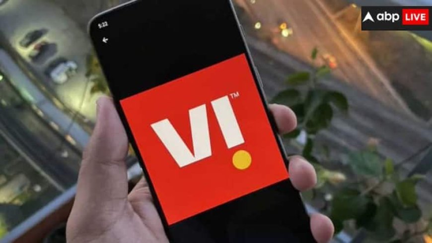 वोडाफोन आईडिया ने लगाई सरकार से गुहार, अगर वक्त रहते नहीं मिली मदद तो बंद हो सकती है भारत में सर्विस