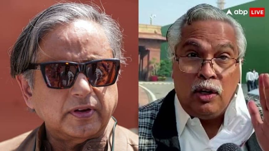 कांग्रेस में BJP के स्लीपर सेल हैं शशि थरूर! राहुल गांधी का जिक्र कर इस नेता ने किया बड़ा दावा