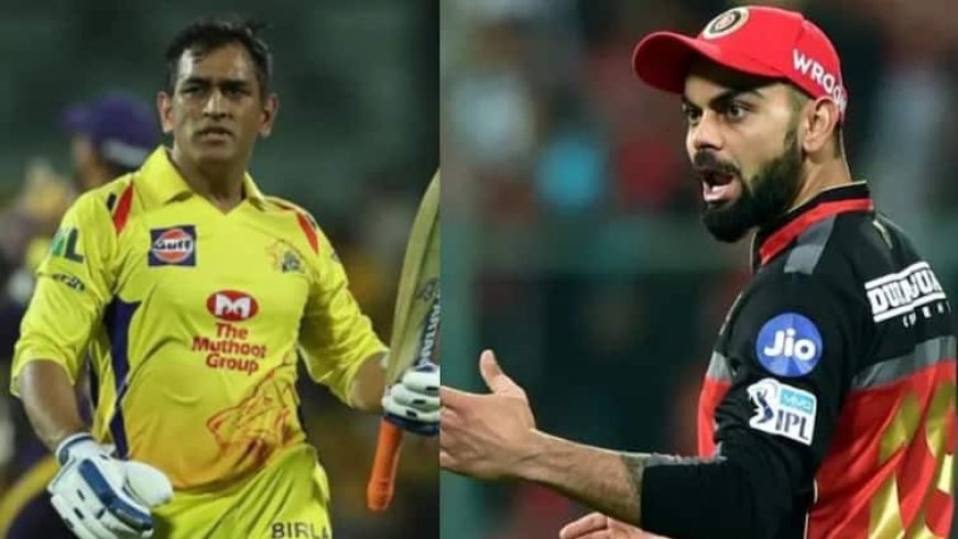 धोनी को कहा 'देशद्रोही', विराट हैं 'नेशनल शेम'; पूर्व क्रिकेटर के बयान पर छिड़ी जंग, जानें पूरा मामला