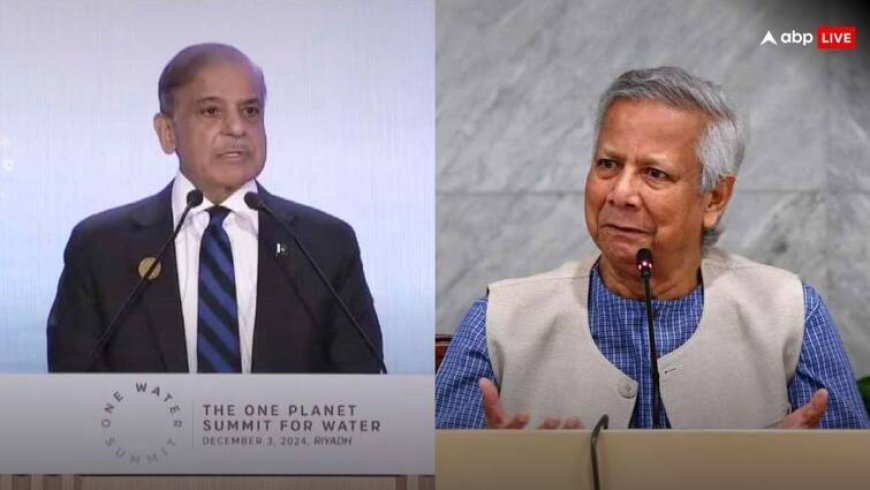 पाक-तुर्किए के बाद भारत ने बांग्लादेश को बताई औकात तो पाकिस्तान के आगे दुम हिलाने लगी यूनुस सरकार