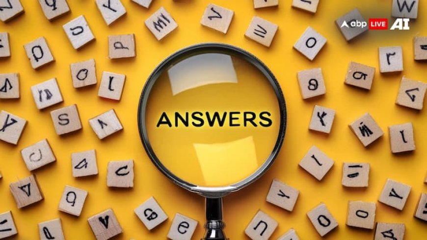 NEET UG 2025 Answer Key: खत्म होने वाला है मेडिकल स्टूडेंट्स का इंतजार, जल्द जारी होगी नीट की आंसर की