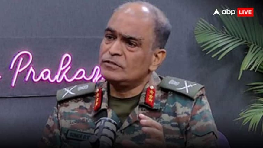 Operation Sindoor: भारत के DG आर्मी की पाकिस्तानी सेना को वॉर्निंग- 'पूरा PAK रेंज में, छिपने के लिए जगह नहीं मिलेगी'