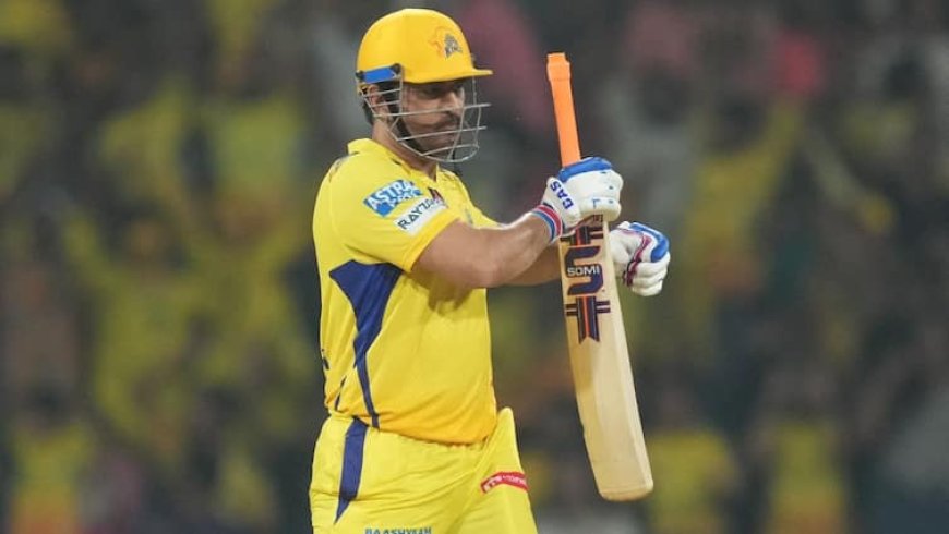 मैं धोनी की जगह होता तो...,  RCB के पूर्व दिग्गज ने अपने बयान से किया हैरान; माही के फैंस का भड़कना तय