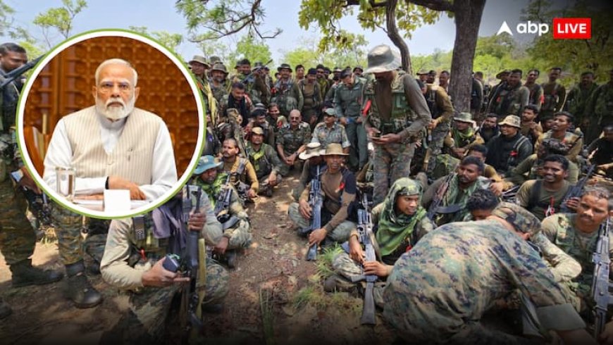'हमें अपने सुरक्षा बलों पर गर्व है', छत्तीसगढ़ में टॉप कमांडर समेत 27 नक्सलियों के मारे पर जाने पर बोले PM मोदी
