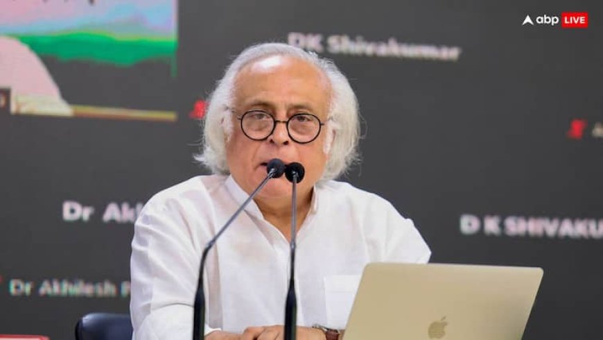 'संसद का विशेष सत्र क्यों नहीं बुलाया जा रहा', डेलीगेशन को लेकर जयराम रमेश ने फिर सरकार को घेरा