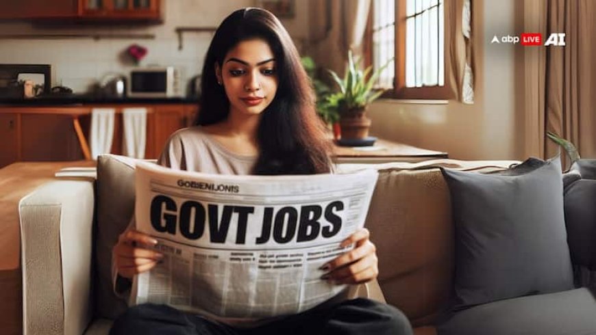 सरकारी अफसर बनने का सुनहरा मौका, असिस्टेंट कमिश्नर के बंपर पदों भर्ती शुरू, लाखों में है सैलरी