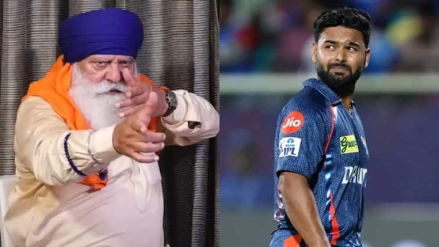 IPL 2025: "ऋषभ पंत को 5 मिनट में ठीक कर दूंगा...", युवराज सिंह के पिता के बड़े बोल; क्यों कहा ऐसा