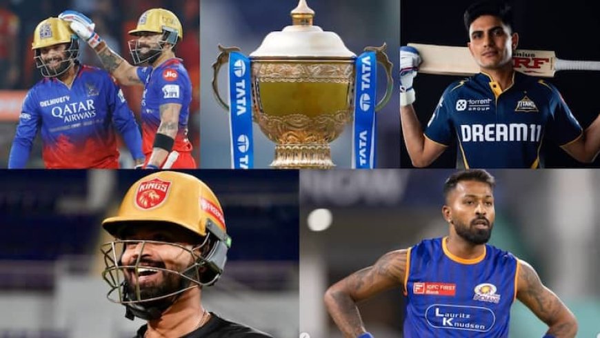 IPL2025: प्लेऑफ की चार टीमें फिक्स, देखिए किनके बीच होगी खिताब के लिए भिड़ंत