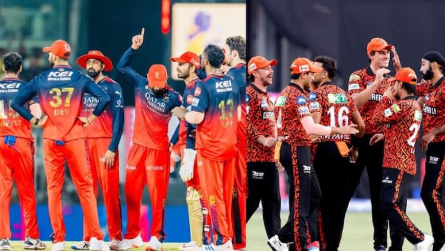 IPL 2025: RCB बनाम SRH मुकाबला आज, इकाना स्टेडियम की पिच रिपोर्ट और रिकॉर्ड्स पर एक नजर