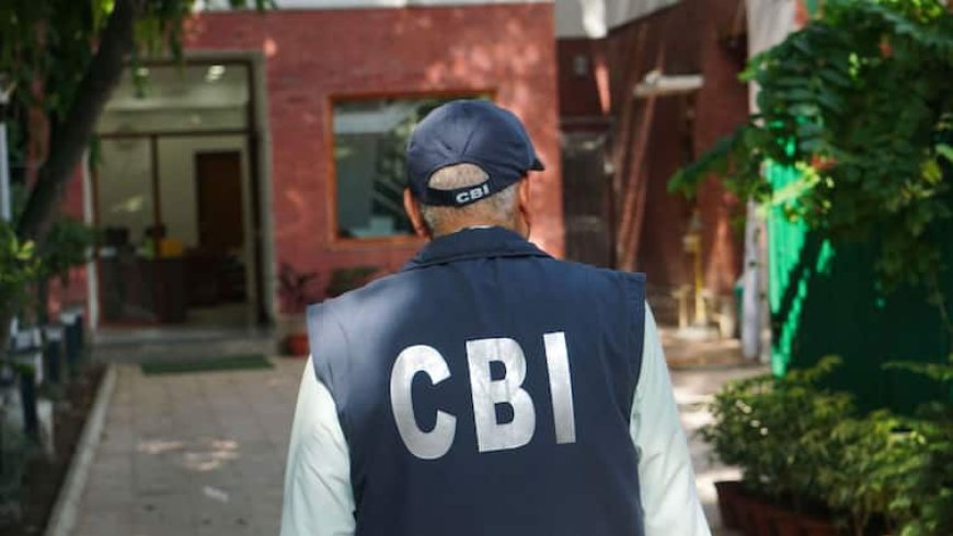 BECIL में 50 करोड़ के लोन घोटाले में CBI ने 5 लोगों के खिलाफ दाखिल की चार्जशीट