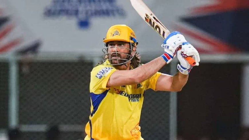 कल एमएस धोनी का आखिरी मैच? अहमदाबाद के मैदान पर लास्ट मैच खेलेंगे 'थाला'