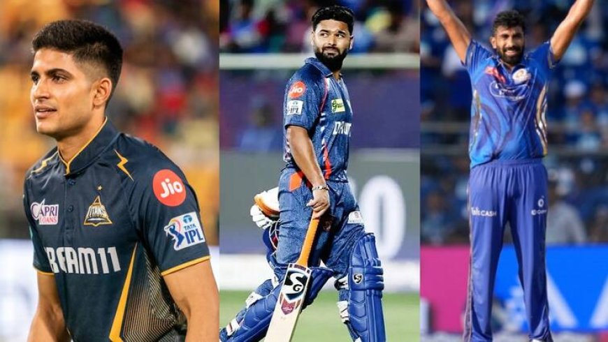 RCB के 0, गुजरात टाइटंस के 5 खिलाड़ियों का टीम इंडिया में चयन; सभी IPL टीमों के कितने प्लेयर्स को मिला मौका