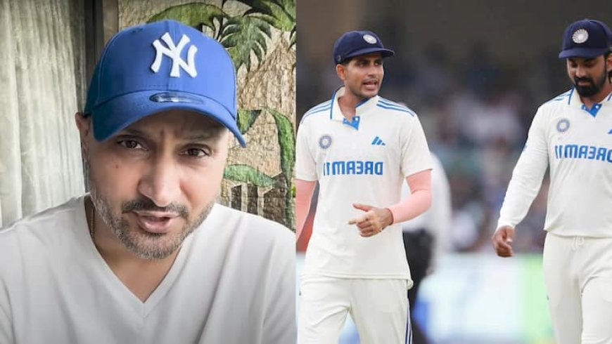 IND Tour of England 2025: 'इंडिया जीत ना पाए...', शुभमन गिल की कप्तानी में टीम ऐलान के बाद हरभजन सिंह का चौंकाने वाला बयान