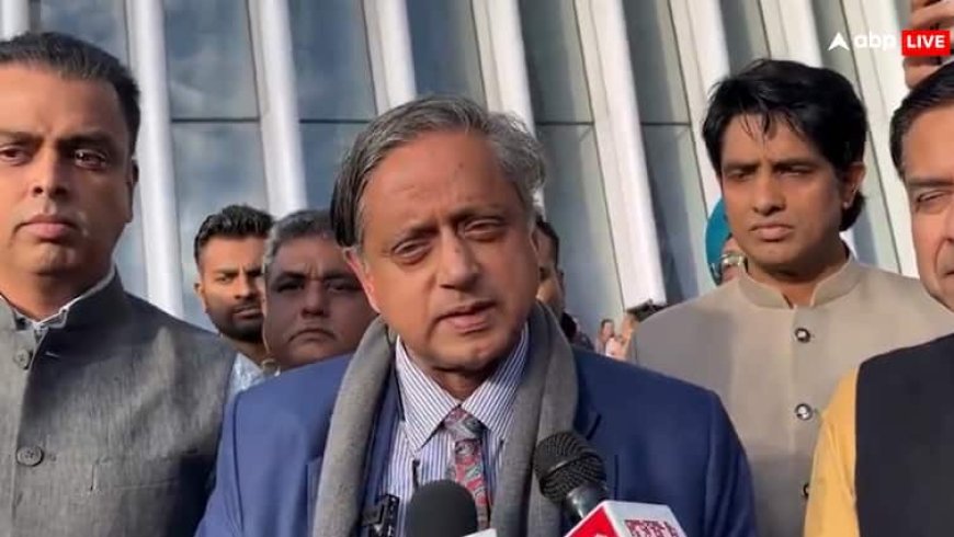 'जैसे अमेरिका ने झेला, उसी तरह भारत भी...', US में 9/11 मेमोरियल के बाहर बोले शशि थरूर