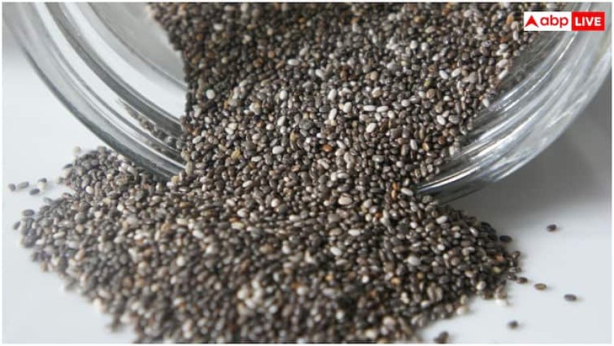 Chia Seeds: चिया सीड्स खाने का तरीका जान लें... इतनी मात्रा में करें सेवन, नहीं तो जाना पड़ेगा डॉक्टर के पास