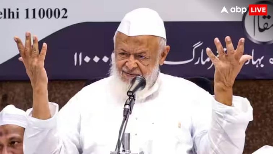 ‘मदरसों को भी निशाने पर ले लिया गया’, योगी सरकार की कार्रवाई पर बोले मौलाना अरशद मदनी