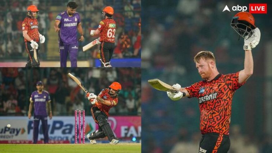 SRH vs KKR: क्लासेन-हेड ने दिखाया बंपर शो, कोलकाता के छुड़ाए छक्के, हैदराबाद ने जीत के साथ IPL 2025 को कहा गुड बाय