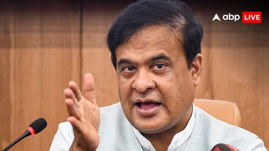 Chiken Neck: चिकन नेक पर मोहम्मद यूनुस को हिमंत बिस्वा सरमा की चेतावनी, 'जो भारत को धमकी देते हैं, वो...'