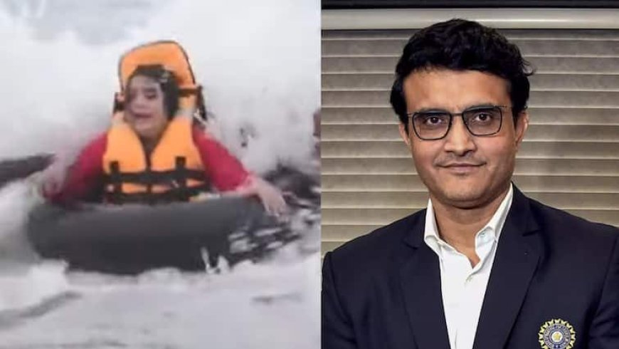 सौरव गांगुली के भाई के साथ हुआ बड़ा हादसा, जिस नाव में थे वो पलटी; बाल-बाल बचे