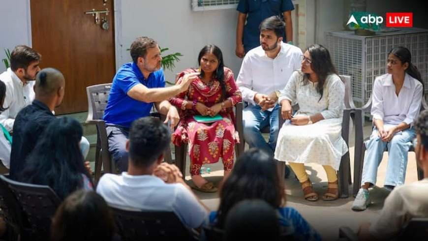 Rahul Gandhi On NFS: ‘Not Found Suitable’ नया मनुवाद है... राहुल गांधी बोले, 'SC-ST-OBC उम्मीदवारों को ठहराया जा रहा अयोग्य'