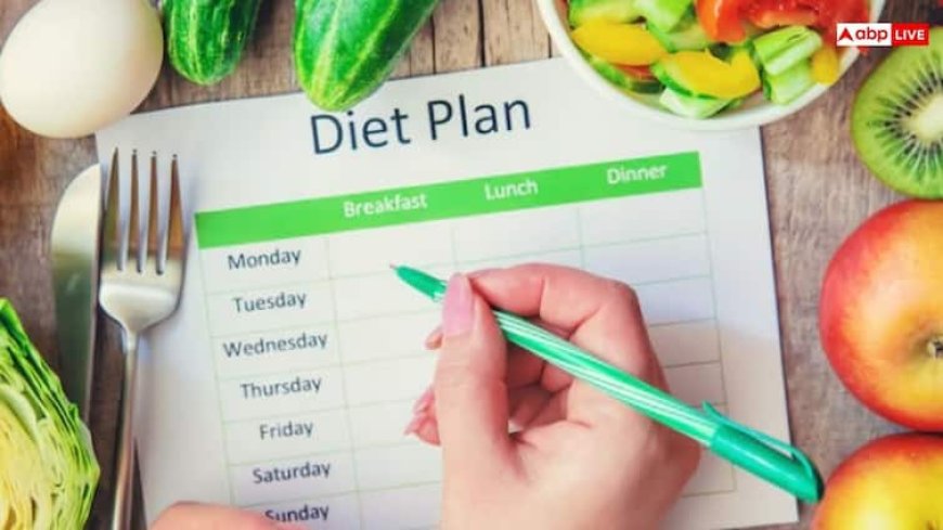 वजन घटाने के लिए आप भी छोड़ देते हैं खाना, जान लीजिए डाइट करने का सही तरीका