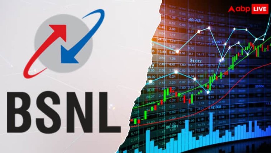 17 साल बाद लगातार दूसरी तिमाही में मुनाफा, BSNL के लिए 4G बना गेमचेंजर