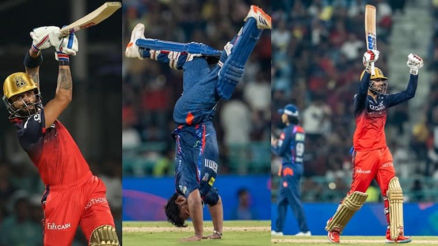 जितेश शर्मा ने पंत के शतक पर फेरा पानी, बेंगलुरु ने लखनऊ में किया करिश्मा; 8 गेंद पहले चेज किए 228 रन