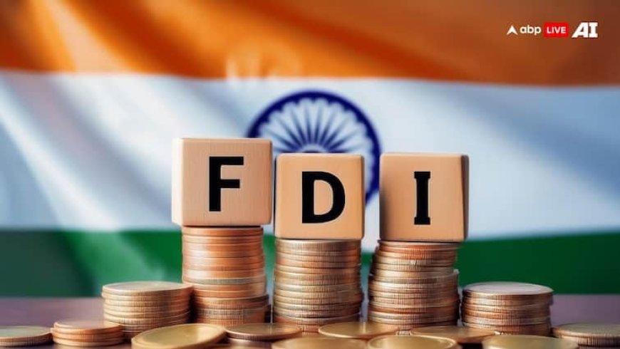 भारत में विदेशी निवेशकों ने जमकर लगाया पैसा, वित्त वर्ष 2025 में FDI बढ़कर हुआ 81 अरब डॉलर