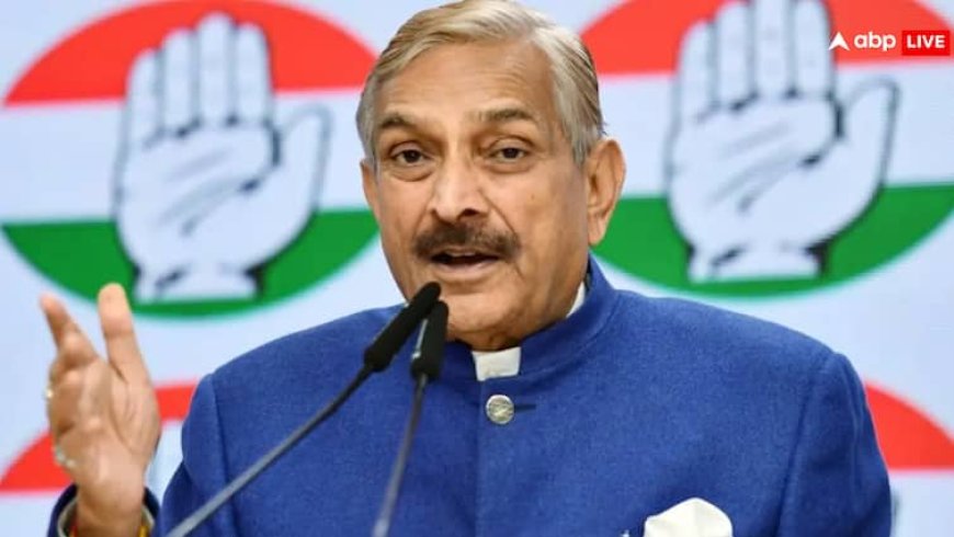 'इंपोर्टेड चश्मा, विदेशी सूट और...', PM मोदी के 'वोकल फॉर लोकल' अभियान पर कांग्रेस सांसद प्रमोद तिवारी ने ये क्या कहा?