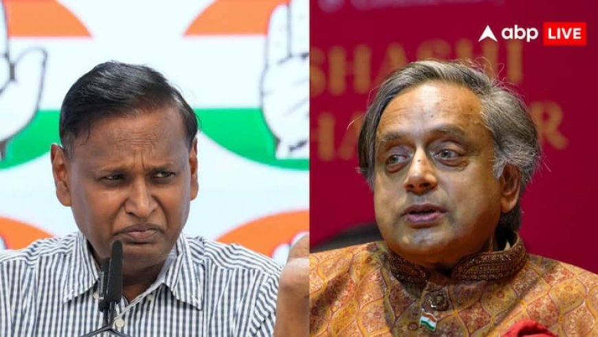 'मैं चाहता हूं मोदी जी आपको BJP का सुपर प्रवक्ता घोषित कर दें', शशि थरूर ने की PM की तारीफ तो भड़क गए उदित राज