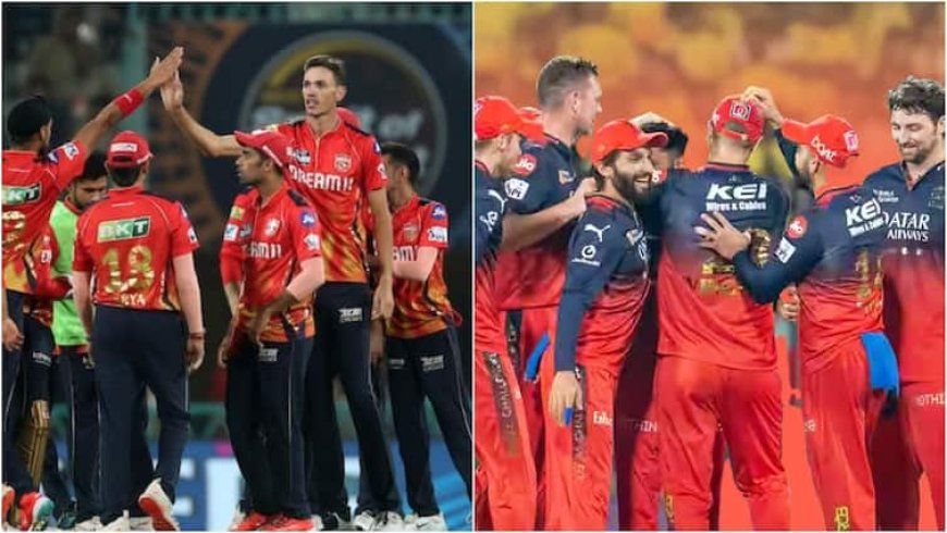 PBKS vs RCB: क्वालीफायर-1 में भिड़ेंगे पंजाब और बेंगलुरु, जानें प्लेइंग इलेवन, पिच रिपोर्ट और मैच प्रिडिक्शन