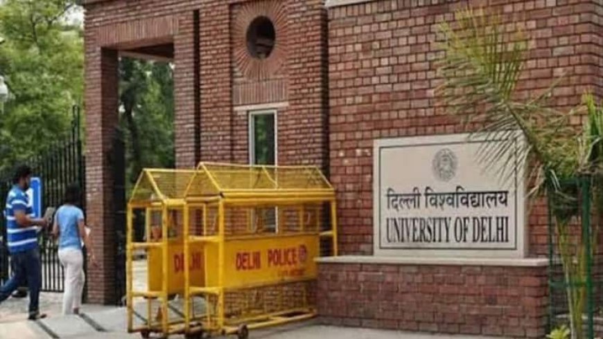 DU PG Admission 2025: दिल्ली यूनिवर्सिटी में PG दाखिले का सुनहरा मौका, 'ER' वाले छात्रों को भी राहत