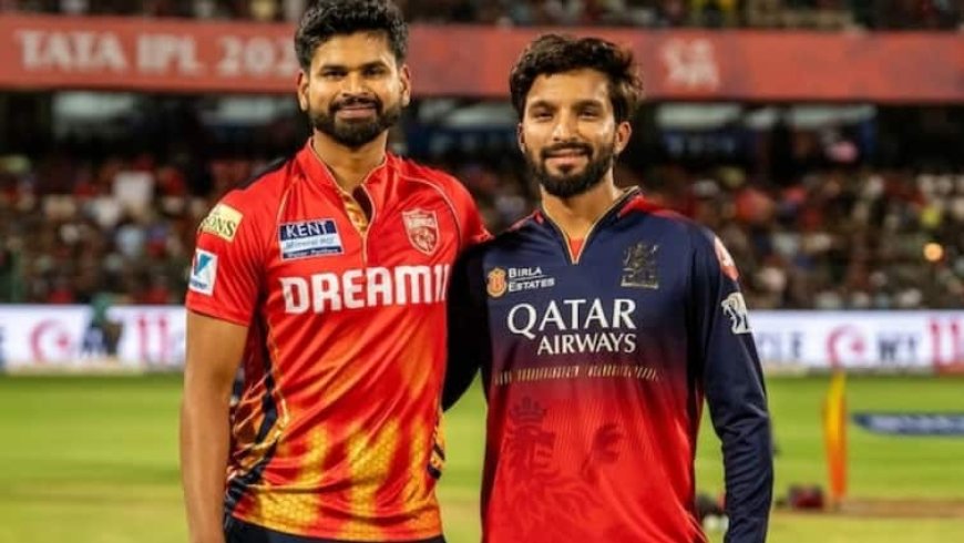 Mullanpur Stadium IPL Records: पंजाब बनाम बेंगलुरु क्वालीफ़ायर मैच से पहले जानिए मुल्लांपुर स्टेडियम का आईपीएल रिकॉर्ड