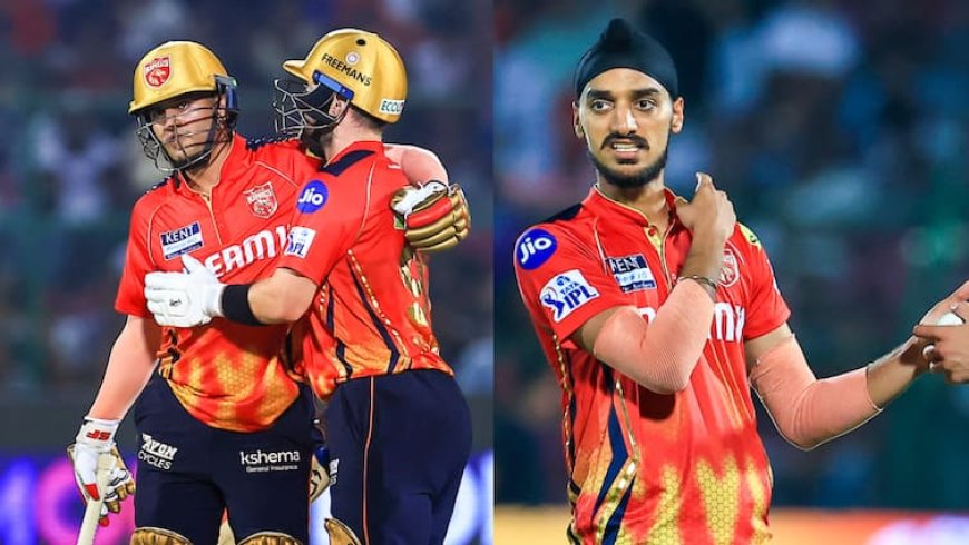 PBKS vs RCB Qualifier-1: पंजाब के ये 5 प्लेयर्स चले तो बेंगलुरु का हो जाएगा काम तमाम, एक तो पहली गेंद से करता है पिटाई