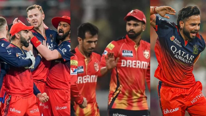 RCB का 'ब्लॉकबस्टर' शो, 9 साल बाद फाइनल में एंट्री; क्वालीफायर-1 में पंजाब को 8 विकेट से रौंदा