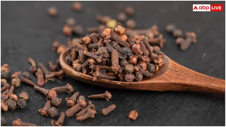 रात को सोने से पहले पीएं लौंग का पानी...नींद आएगी भरपूर, सेहत भी रहेगी दुरुस्त