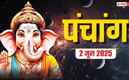 Hindi Panchang 2 June 2025: दैनिक पंचांग, शुभ योग के साथ जानें शुभ मुहूर्त, राहुकाल